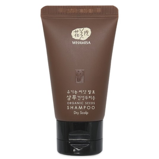 Whamisa Whamisa Whamisa Shampoo Dry Scalp Whamisa Whamisa Shampoo