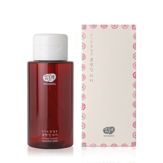 Whamisa Cleansing Oil Mini 20 ml