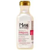 Maui Moisture Awapuhi Conditioner 385 ml