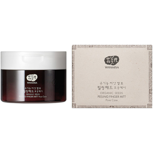 Peeling Finger Mitt, 180 g Whamisa Skincare Kasvokuorinnat