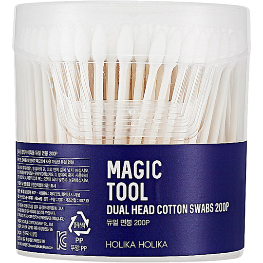 Magic Tool Dual Head Cotton Swabs, Holika Holika Ihonhoitolaitteet