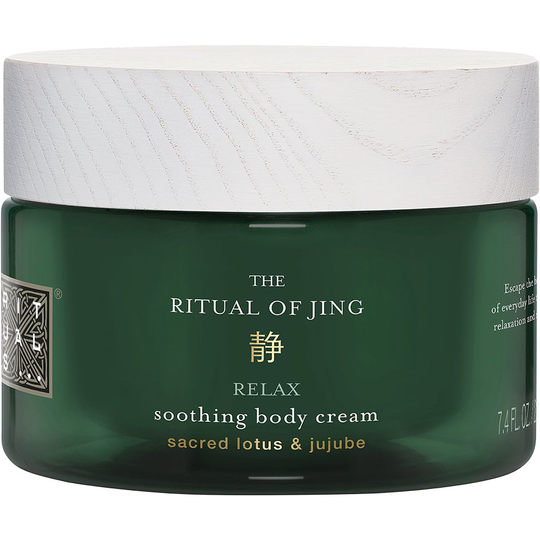 The Ritual of Jing Body Cream, 220 ml Rituals... Vartalovoide
