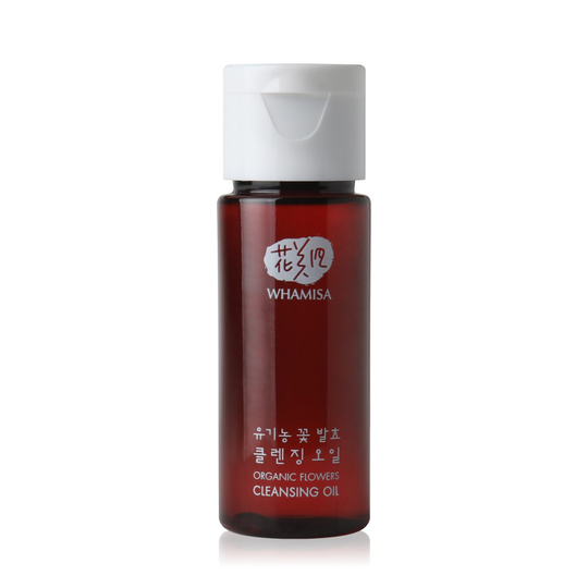 Whamisa Cleansing Oil Mini 22 ml