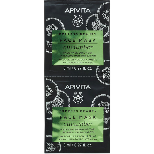 APIVITA Express Beauty Face Mask for Intensive Moisturization wit