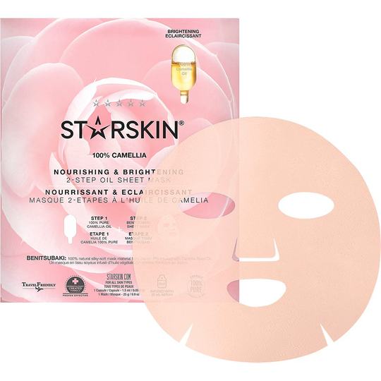 100% Camellia Nourishing & Brightening, 25 g Starskin Kasvonaamiot